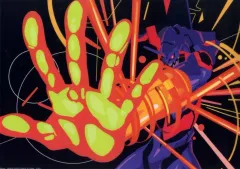 【中古】クリアポスター A3クリアポスター 初号機(手のひら) 「一番くじ エヴァンゲリオン ～ヤマト作戦!～」 G賞