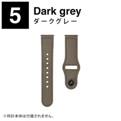 [22mm/ダークグレー] 22mm バンド 本革 22mm ベルト 本革 レザー バンド レザー ベルト スマート時計 ベルト バンド Galaxy ギャラクシー Garmin ガーミン LG Huawei ハーウェイ Xiaomi スマートウォッチバンド