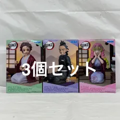 未開封 鬼滅の刃 ちょこのせ プレミアムフィギュア 刀鍛冶の里編  3個セット 竈門炭治郎 不死川玄弥 甘露寺蜜璃 LFK150  f101