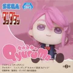 セガ　フィギュア　Qyurume きゅるみー　ダンダダン　コンプリートセット 楽天市場】TVアニメ ダンダダン きゅるみー ミニフィギュア