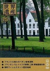 DVD ソ連バレエの軌跡2 アンナ・パヴロワ - メルカリ