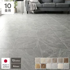 《メグえもん様専用》ハンドメイドシュシュ 縞柄×黒 2025年最新レーマーの人気アイテム - メルカリ