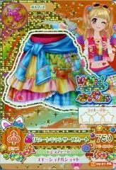 2025年最新】夏樹みくる リゾートキャンサーの人気アイテム
