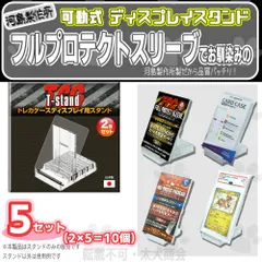 2025年最新】デュエマ工房の人気アイテム - メルカリ