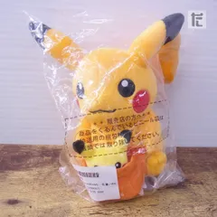 未開封 BEAMS 色違いのピカチュウ ぬいぐるみ / PK00514 - メルカリ