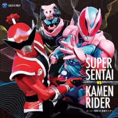 激激激レア仮面ライダーJ & ZO ビデオCD 2作品セット - メルカリ