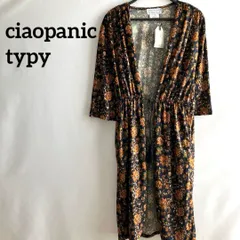 新品CIAOPANIC TYPYチャオパニック総柄紺ネイビーロングカーディガン