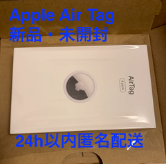 ツチノコshop 様　２つ目割引分 楽天市場】ツチノコの通販