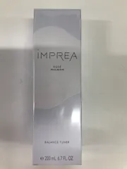 コーセー インプレア　ローション、エマルジョン、フェイシャルバー3点セット 2025年最新】インプレアフェイシャルバーの人気アイテム - メルカリ