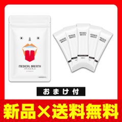 Item thumbnail for item e63e2220-d8cb-4c67-ba08-4cbf6cecd34e