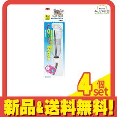 Item thumbnail for item f64dde66-fdef-4634-86d0-07b58d97a85d