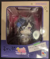 メガハウス るかっぷ ライスシャワー PVC