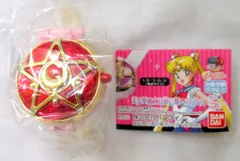 バンダイ セーラームーン20th 美少女戦士な通信機inカプセル 3.セーラーマーズ(小物入れタイプ)