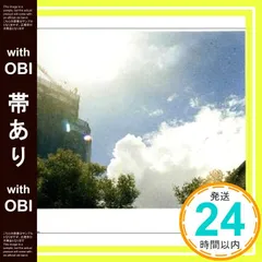 2025年最新】中村一義の人気アイテム - メルカリ