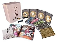 2025年最新】るろうに剣心 dvd-box 全集 剣心伝の人気アイテム