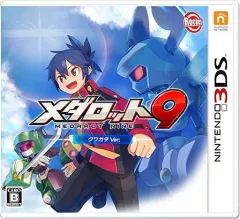 【中古】ニンテンドー3DSソフト メダロット9 クワガタVer.