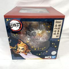 [중고] 개봉) 피규아츠 ZERO 황옥 안수로 불꽃의 호흡(귀멸의 칼날)[91]
