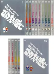 2025年最新】ごっつええ感じ dvd 全巻の人気アイテム - メルカリ