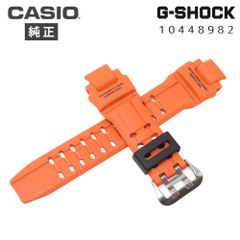 CASIO G-SHOCK Gショック専用カラーバンド 交換用ラバーベルト - メルカリ