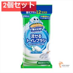 Item thumbnail for item c7021fd5-0167-42b8-af6e-587fad64fae9