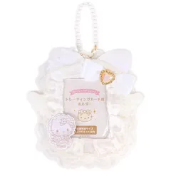 ハローキティ トレーディングカード用ホルダー トレカケース 純白天使 エンジョイアイドル トレカホルダー かわいい 推し活 サンリオ sanrio キャラクター