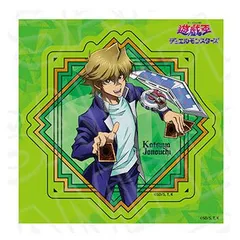 2025年最新】城之内克也の人気アイテム - メルカリ