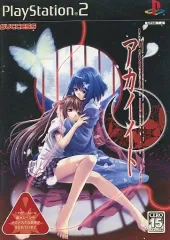 【中古】PS2ソフト アカイイト