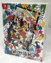 ニンテンドー スイッチ ソフト / ホロの花札 限定版 / ジェムドロップ 任天堂 Nintendo Switch / 【中古】【未開封品】【20-20250911-A781】