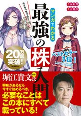 「Y」　内田雄馬5th Anniversary BOX Y【5th Anniversary BOX】※完全限定生産(CD＋BD複合) 内田雄馬