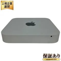 2025年最新】MAC mini 16gb 1tbの人気アイテム - メルカリ