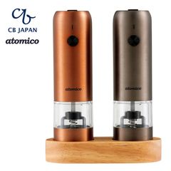 CB JAPAN 電動ペッパーミル Type-C 充電式  15ml 2本セット 専用ウッドスタンド付 粗さ調節可能 atomico シービージャパン (06)