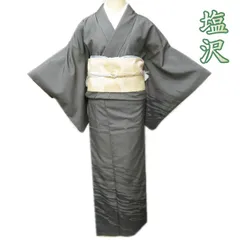 2025年最新】本塩沢絣の人気アイテム - メルカリ