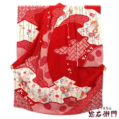  七五三 お祝い着 女児 7歳 リサイクル着物 長襦袢セット キッズ ガール 正絹 赤 雪輪 牡丹 菊 伝統文様 身丈133cm 裄丈51cm リサイクル 1点もの 即日発送