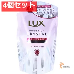 ヘアオイル　5種類　新品未使用　まとめ売り　９個セット as104_ca01.jpg