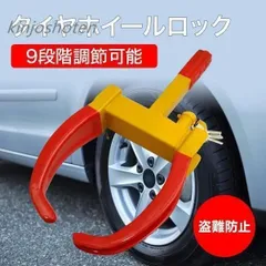 新品タイヤホイール時計 楽天市場】ホイール 時計の通販