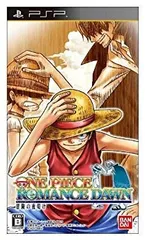2026年最新】ワンピースROMANCEDAWN~冒険の夜明け~の人気アイテム