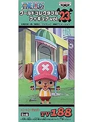 ワンピース ワールドコレクタブルフィギュア Vol.23 ワンピース ワールドコレクタブルフィギュア vol.23 偽