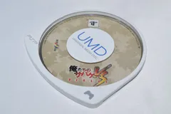 俺たちのサバゲーVERSUS PSPソフト プレイステーションポータブル ケース無し ソフトのみ PSP