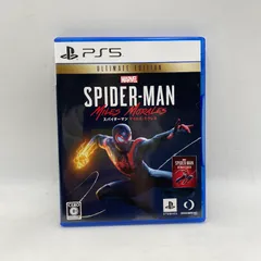 【極美品】PS5 Marvels Spider-Man Miles Morales Ultimate Edition