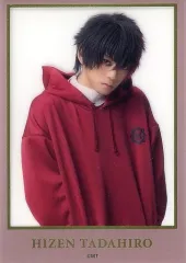 【中古】キャラカード 石川凌雅(肥前忠広) ランダムクリアシート 「ミュージカル『刀剣乱舞』～真剣乱舞祭2022～」