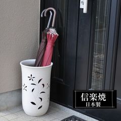 お値下げしました⤵信楽焼　傘立て  茶芙蓉 高さ４５cm お値下げしました⤵信楽焼 傘立て 茶芙蓉 高さ45cm