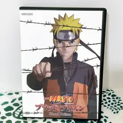 2025年最新】木ノ葉の里の人気アイテム - メルカリ