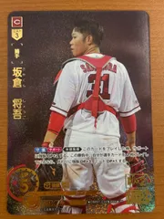 2025年最新】ドリームオーダー未開封の人気アイテム - メルカリ