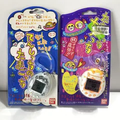 BANDAI バンダイ たまごっち メスっち てんしっち ２個セット　(管理番号：OKU9399/A4-60)