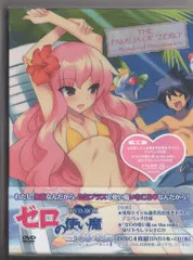 ゼロの使い魔　スリーブ Amazon.co.jp: ゼロの使い魔 ルイズ スリーブ GGLR : 文房具