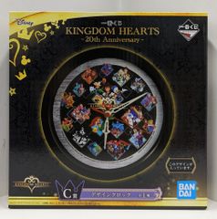 BANDAI SPIRITS 이치 반 쿠지 KINGDOM HEARTS 20th Anniversary C상 디자인 시계