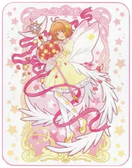 【中古】抱き枕カバー・シーツ 木之本桜 ふわふわブランケット 「一番くじ アニメ カードキャプターさくら クリアカード編 ～Present collection～」 B賞