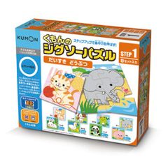 『数量限定』おもちゃ 知育玩具 1.5歳以上 どうぶつ だいすき STEP1 KUMON くもんのジグソーパズル くもん出版
