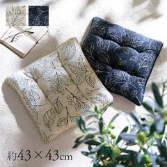 ブラン シート IV 43×43cm アイボリー