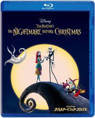 新品未開封★ナイトメアー・ビフォア・クリスマス [Blu-ray] ブルーレイ ハロウィン